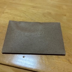 フルールドランジェ27 オードパルファムの画像