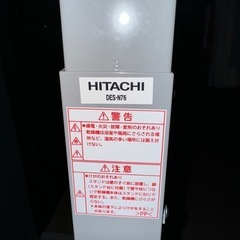 HITACHI　乾燥機の画像