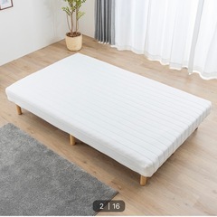 ＊交渉中 【綺麗】セミダブルベッドの画像