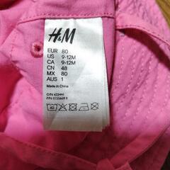 美品　子ども帽子の画像