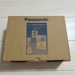 Panasonic ワイヤレスモニター付きテレビドアホン