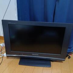 テレビ無料。動きますリモコン付き