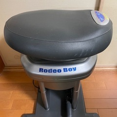ロデオボーイ