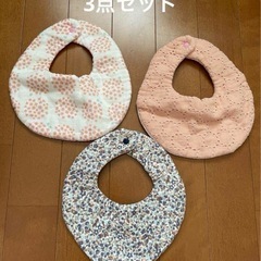 ハンドメイド ガーゼスタイ 3点セット