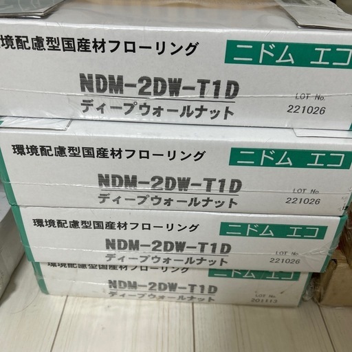 フローリング 丸玉木材 ニドムエコシリーズ