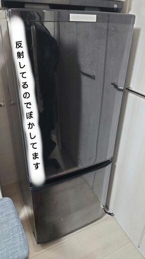受付停止中  冷蔵庫 146L 三菱 引取り割引します