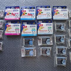 【決まりました】新品未開封☆EPSON エプソン純正インク IC...