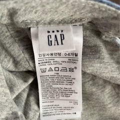 GAP  ベビー帽子　6M  44cmの画像