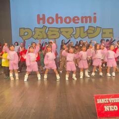 マルシェキッズダンス出演者募集　岡崎市図書館交流プラザりぶら