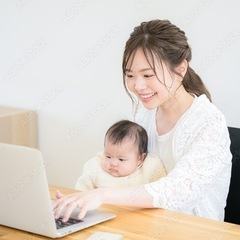 【在宅ワーク】主婦さん、子育てママさん大歓迎！Wワーク可能・隙間...