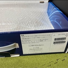 受付終了プレイステーション4本体 CUH-1000 ジェットブラック の画像