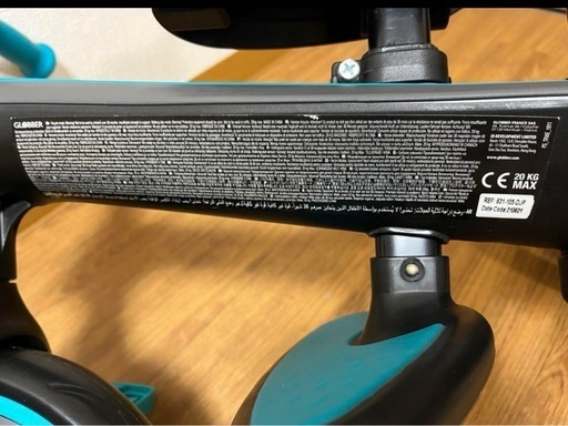 ほぼ未使用品GLOBBER（グロッバー） エクスプローラー トライク 3in1 ティール【三輪車】 