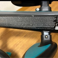 ほぼ未使用品GLOBBER（グロッバー） エクスプローラー トライク 3in1 ティール【三輪車】 の画像