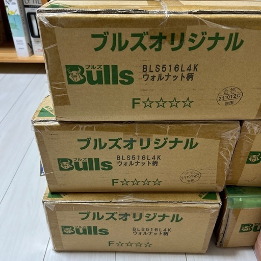 マンション用直貼りシートフロア（ブルズ）