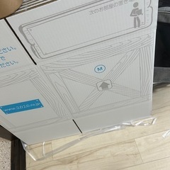 ダンボール40枚