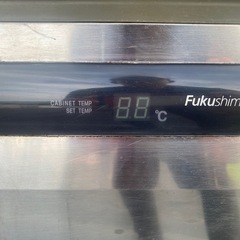 Fukushima 冷蔵庫 2ドア ステンレス製の画像