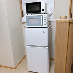 家電4点セット+α