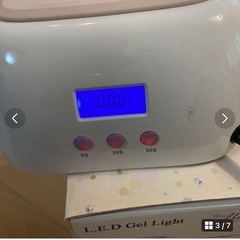ミラージュ　LED ライト　ジェルの画像