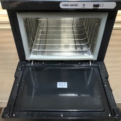 タオルウォーマーの画像