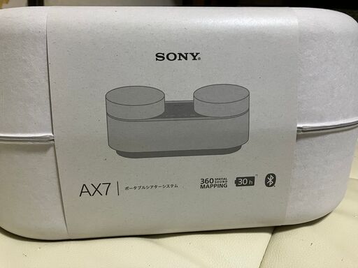 値下げ!! SONY ポータブルシアターシステム HT-AX7 新品未開封品!!