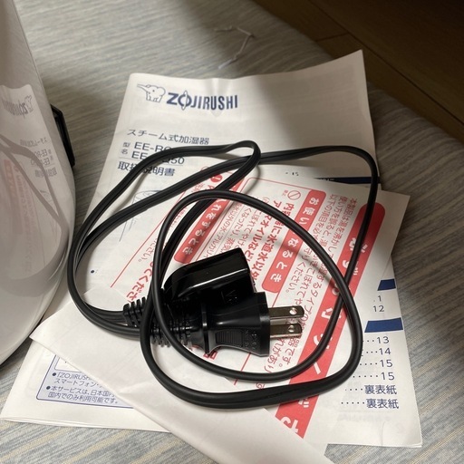 【美品】象印　スチーム式加湿器