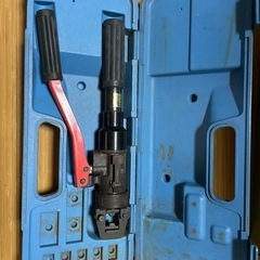 受け渡し終了しました　油圧圧着工具
