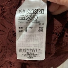 ROPE PICNIC＊カットソーの画像