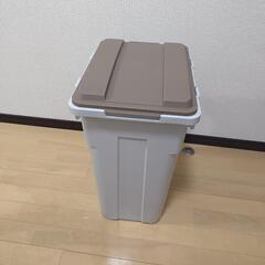 ゴミ箱　45Lサイズ