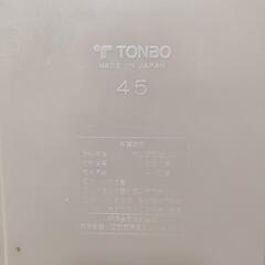 ゴミ箱　45Lサイズの画像