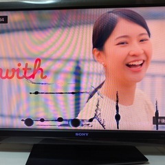 決まりましたの画像