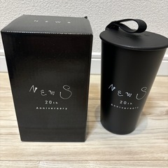 NEWS 20th 記念品　タンブラー