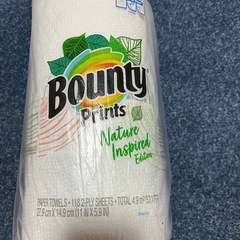 コストコ　バウンティ　2つ