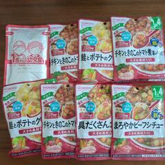 ベビーフードまとめ売りの画像