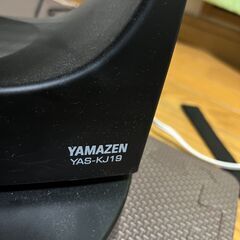 サーキュレーターの画像