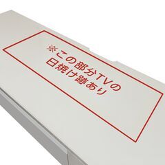 大型用の日本製テレビボードの画像