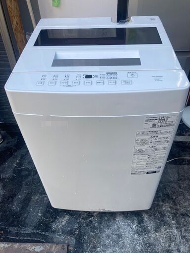 ☆中古￥16,800！IRIS OHYAMA　7.0kg洗濯機　家電　2023年製　ITW-70A01-W型　幅57㎝ｘ奥行55㎝ｘ高さ90㎝　【BI049】