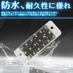 【新品・未使用】トヨタ ナンバー灯 ハイランダー ハイランダーハイブリッド LED ライセンスランプ 爆光 2個 の画像