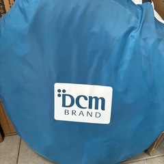 DCMポップアップテント