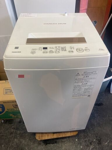 ☆中古￥11,800！TOSHIBA　4.5kg洗濯機　家電　AW-45ME8型　2020年製　幅56㎝ｘ奥行54㎝ｘ高さ95㎝　【BI051】
