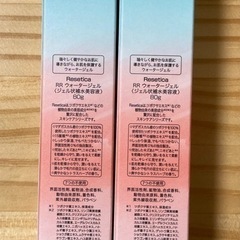 【新品】リセチカ　美容液　2本セットの画像