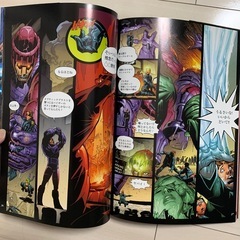 アメコミ　X-MEN 3冊の画像