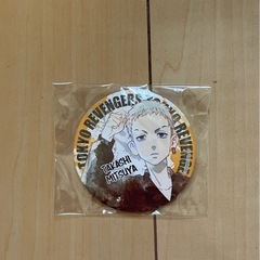 東リべ　三ツ谷隆