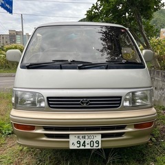 ハイエース　平成6年式　リビングサルーン　走行距離83,000km
