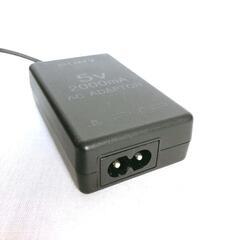 【SONY】PSP 充電器 5V 2000mA ACアダプター[PSP-100]の画像