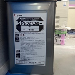 コロニアル、アスファルトシングル
屋根用塗料　SPシングルカラー...