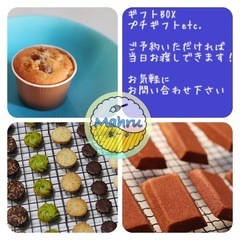 上戸田ゆめまつりと同日開催【mano マルシェ＆ワークショップ】 − 埼玉県