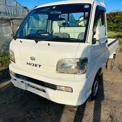 ★平成13年 ★ダイハツ★25,338km★5MT★2WD
