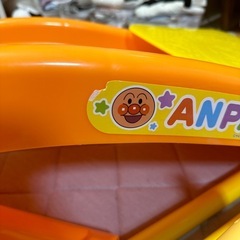 アンパンマン　ジャングルジム　滑り台　鉄棒　ブランコの画像