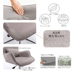 SYALEN ダークグリーン オフィスチェア デスクチェア 椅子の画像