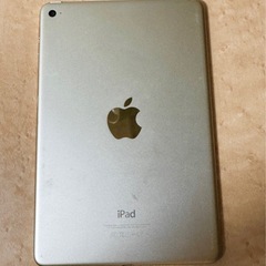 【取引中】シルバーiPad mini  